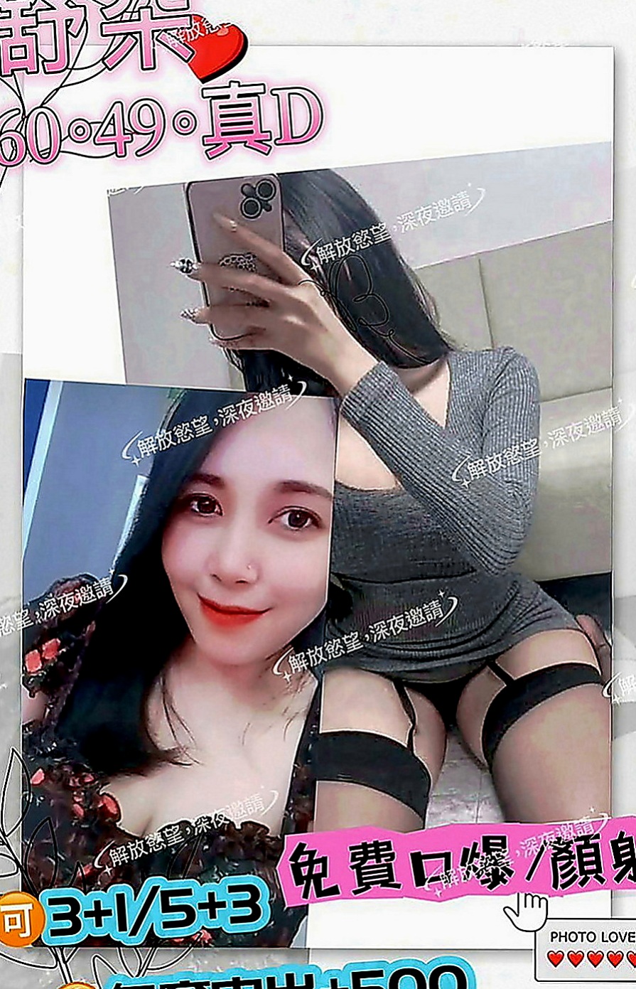 仁武小姐外約：小果 |清純乖乖女|170cm|54kg|E罩杯|18歲|配合度100%,可嘗試各種體位,絕無噓聲,  要多騷有多騷 床上騷至極點 喜歡舔吸吮蛋蛋