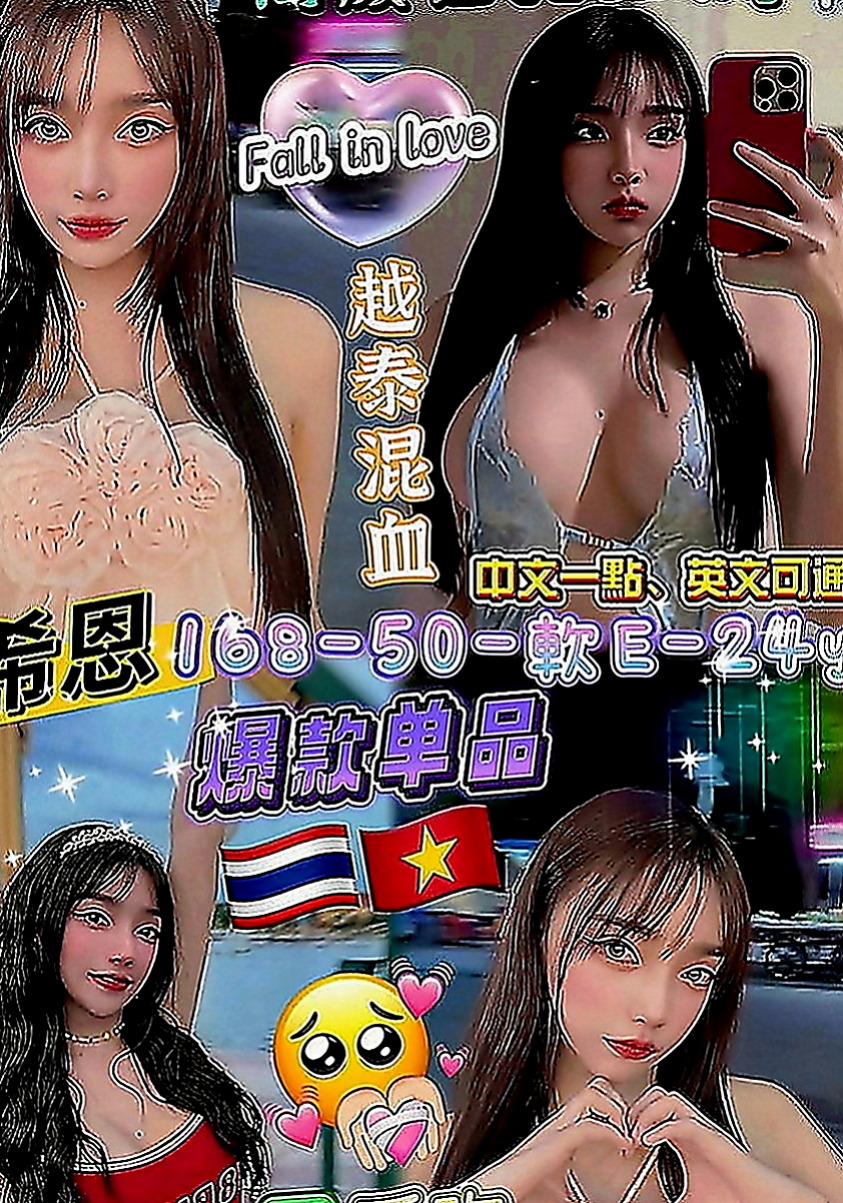 大雅油壓：瑞娜 |天然學生妹|166cm|55kg|C罩杯|19歲|會幫你吸舔小弟弟 和自己的女友沒有什麼差別喔   叫床聲嗲嗲讓你一下高潮 她喜歡你插得更深一點