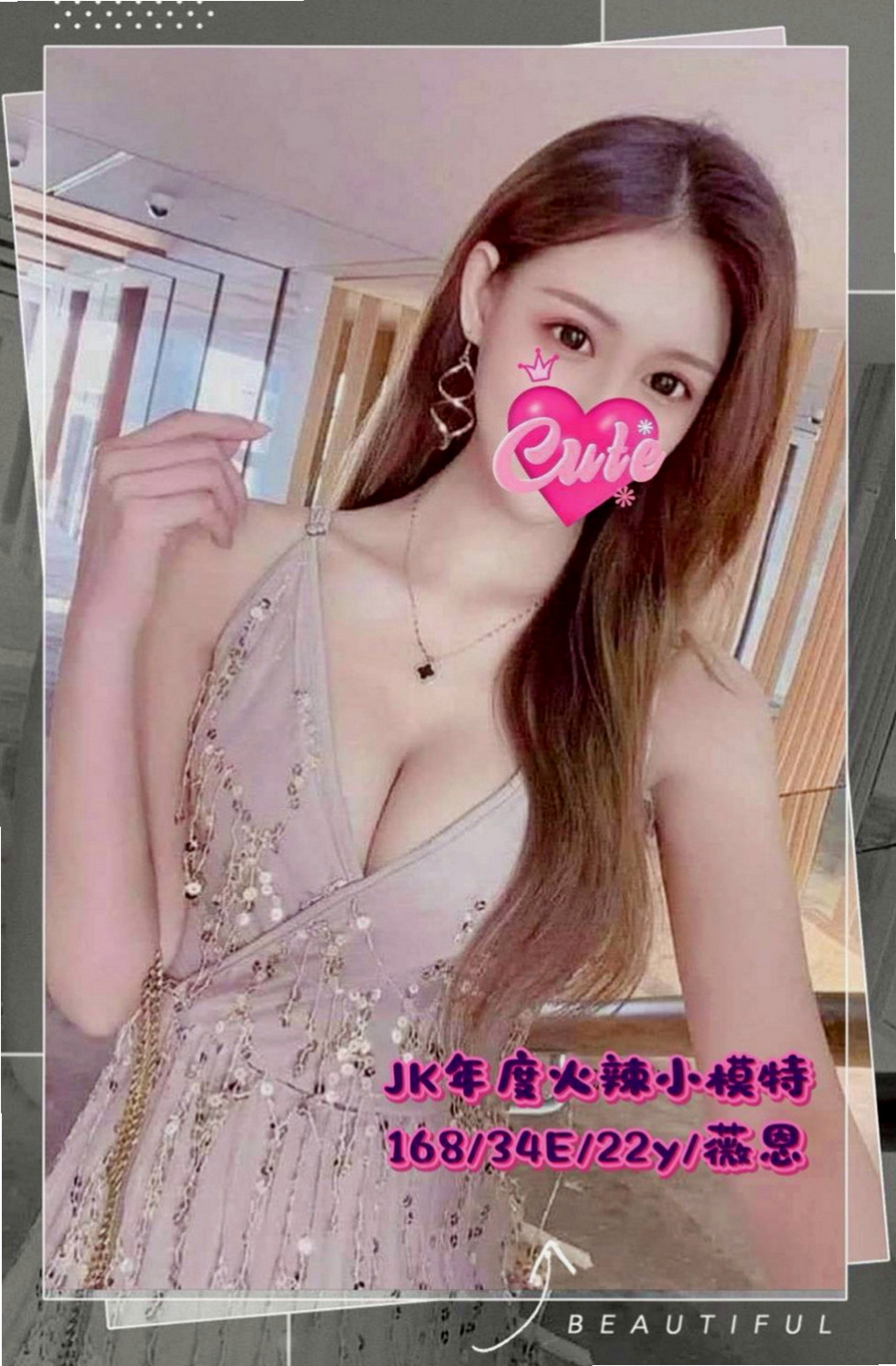 桃園定點茶|找茶：湛芳 |清純淫亂美少女|163cm|48kg|D罩杯|23歲|健談熱情 服務態度好 配合度高  舌吻 共浴 舔奶頭 69 品鮑