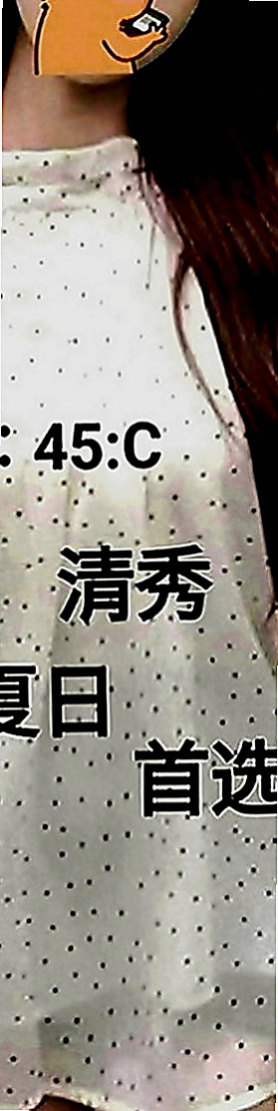 麻豆小姐外送：安吉 |本土台灣妹|170cm|54kg|D罩杯|24歲|嬌小玲瓏 聲音超甜 主動服務 會在上面搖   昨天客人給了我一些售後 配合最佳的一個妹妹
