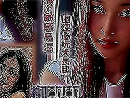 石碇全套服務：貝娜 |優質庫存小姐姐|163cm|47kg|E罩杯|21歲|甜美很秀氣 很會撒嬌 職業的腿模 修長美腿 喜歡被深