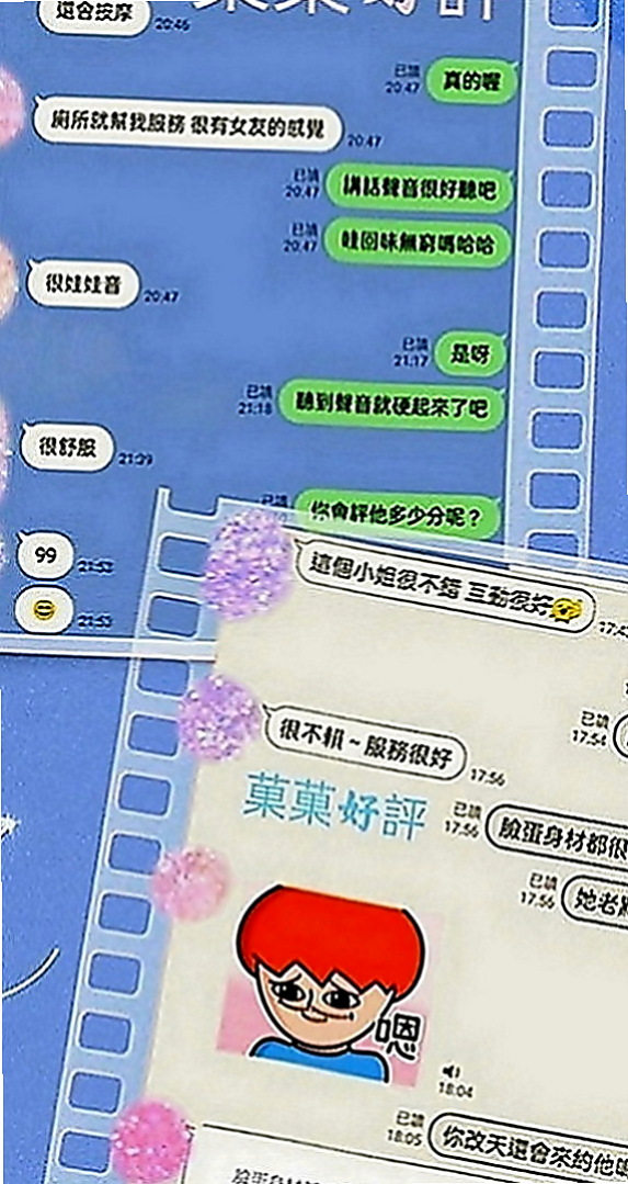 苗栗外約服務：采靈 |悶騷小學妹|164cm|42kg|E罩杯|22歲|等你來挑戰床上熱情超主動.貼心服務一流   筆直大長腿白嫩Q彈兩美腿之間蘊含著騷氣