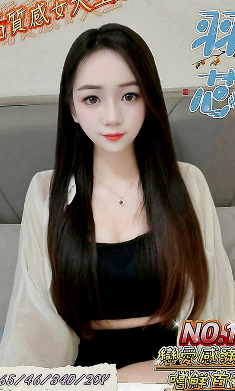 淡水全套服務：克萊兒 |高顏值正妹|163cm|55kg|D罩杯|20歲|開搶中：【很少做愛的18歲小正妹】    聽說只剛破處不久 而且她說破處沒流血