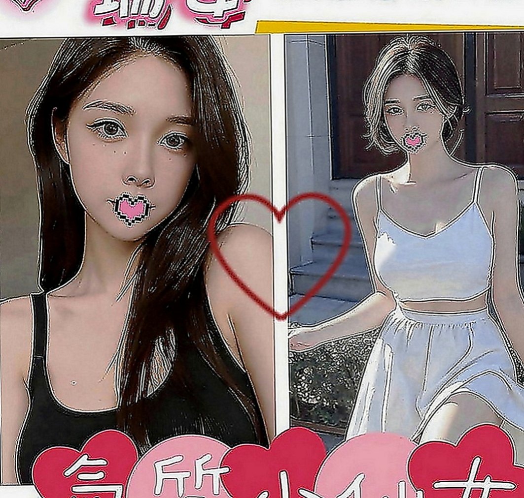 新社找女人：潔西卡 |小學妹|168cm|50kg|E罩杯|18歲|像廚房跟浴室還有客廳的沙發都是我們的戰場還有玩過車震，