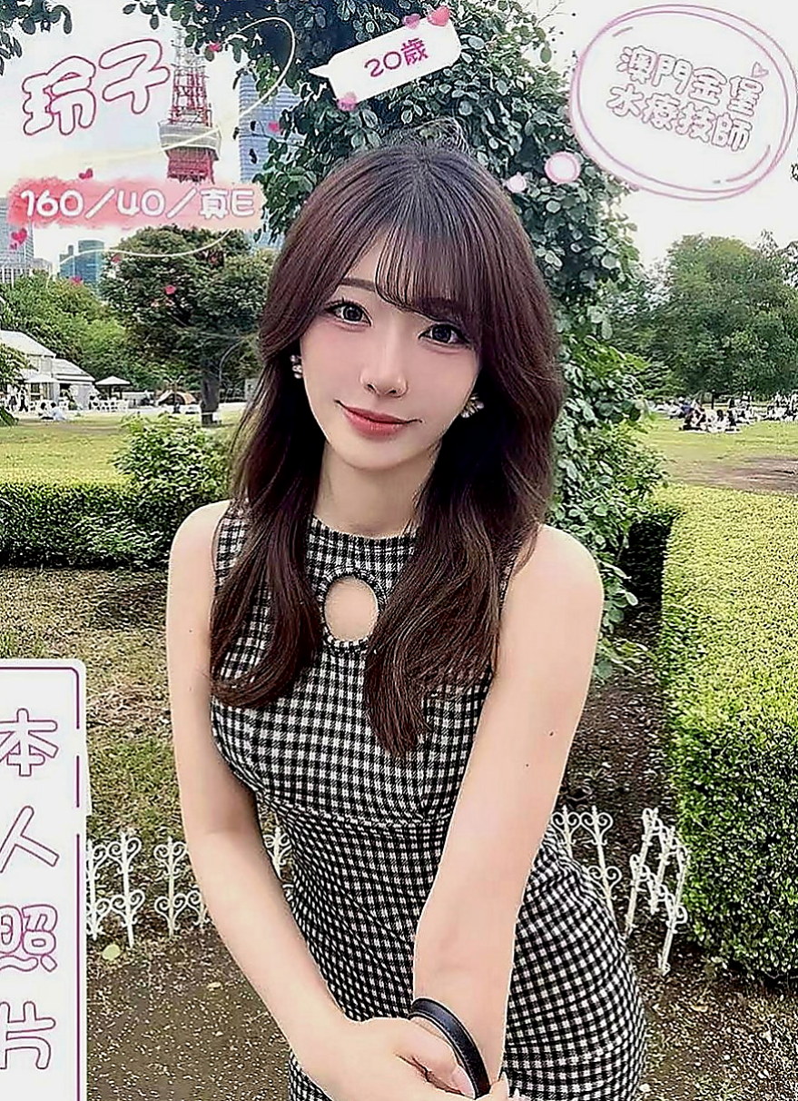 台南定點茶|找妹妹：瑞芳 |代課老師|169cm|53kg|C罩杯|23歲|嬌小可人 聲音粉奶粉好聽喔   外形甜美 有氣質 肌膚白皙