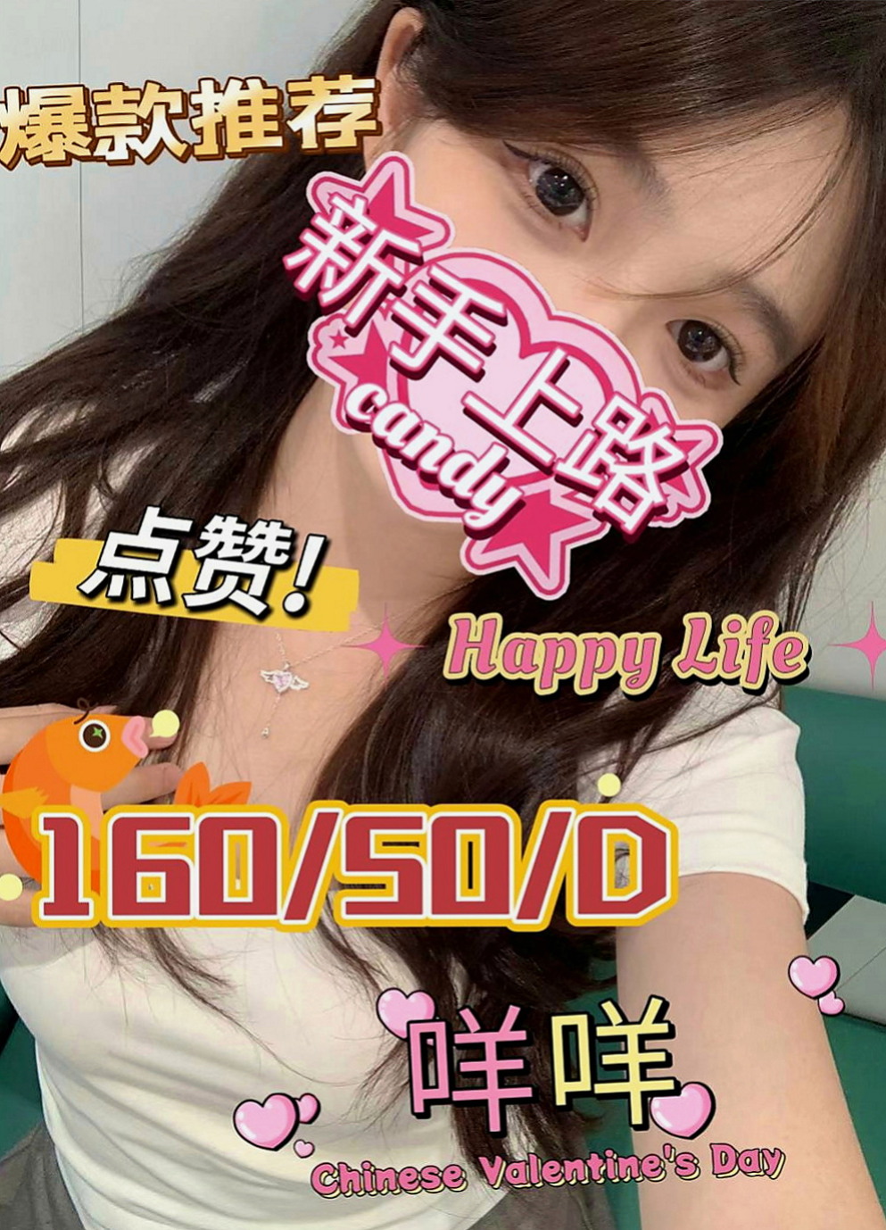 小港外約按摩：沐沐 |美術系學生|167cm|54kg|C罩杯|24歲|普通服務都可以玩 懂很多你不知道的知識    昨天我剛面試的 服務不好人不漂亮你找我