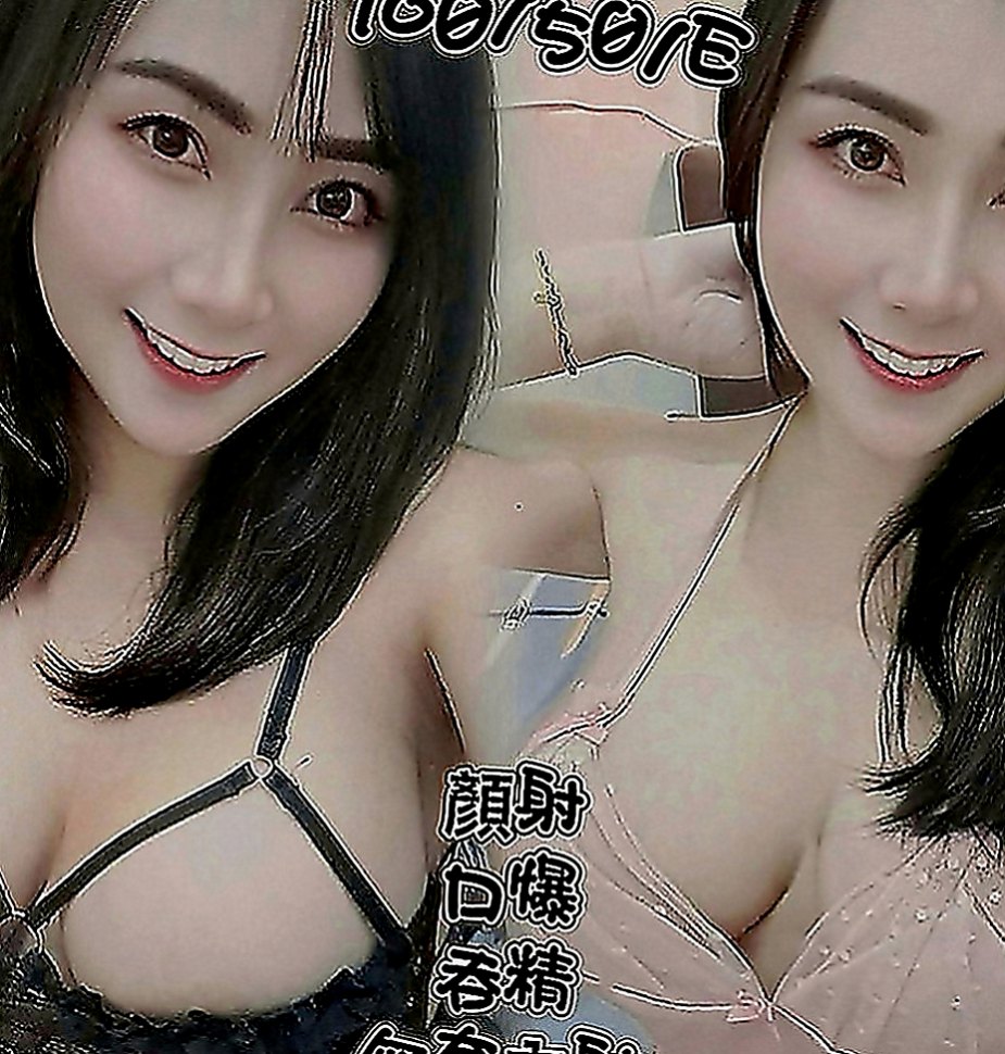 桃園定點茶|找女人：小凌 |白虎嫩妹|165cm|51kg|C罩杯|23歲|前凸後翹 最喜歡玩後背式   我弟弟很會逗很會吹 還想幫我舔到口爆，
