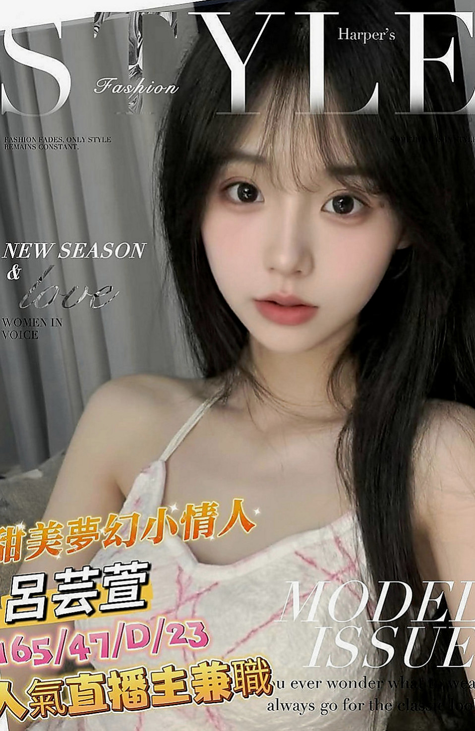 鹽埕外送茶坊：詠荷 |夜店女神|168cm|52kg|D罩杯|24歲|會夾 會搖 lg 69 樣樣都行 身材曲線非常完美 前凸後翹 緊鮑