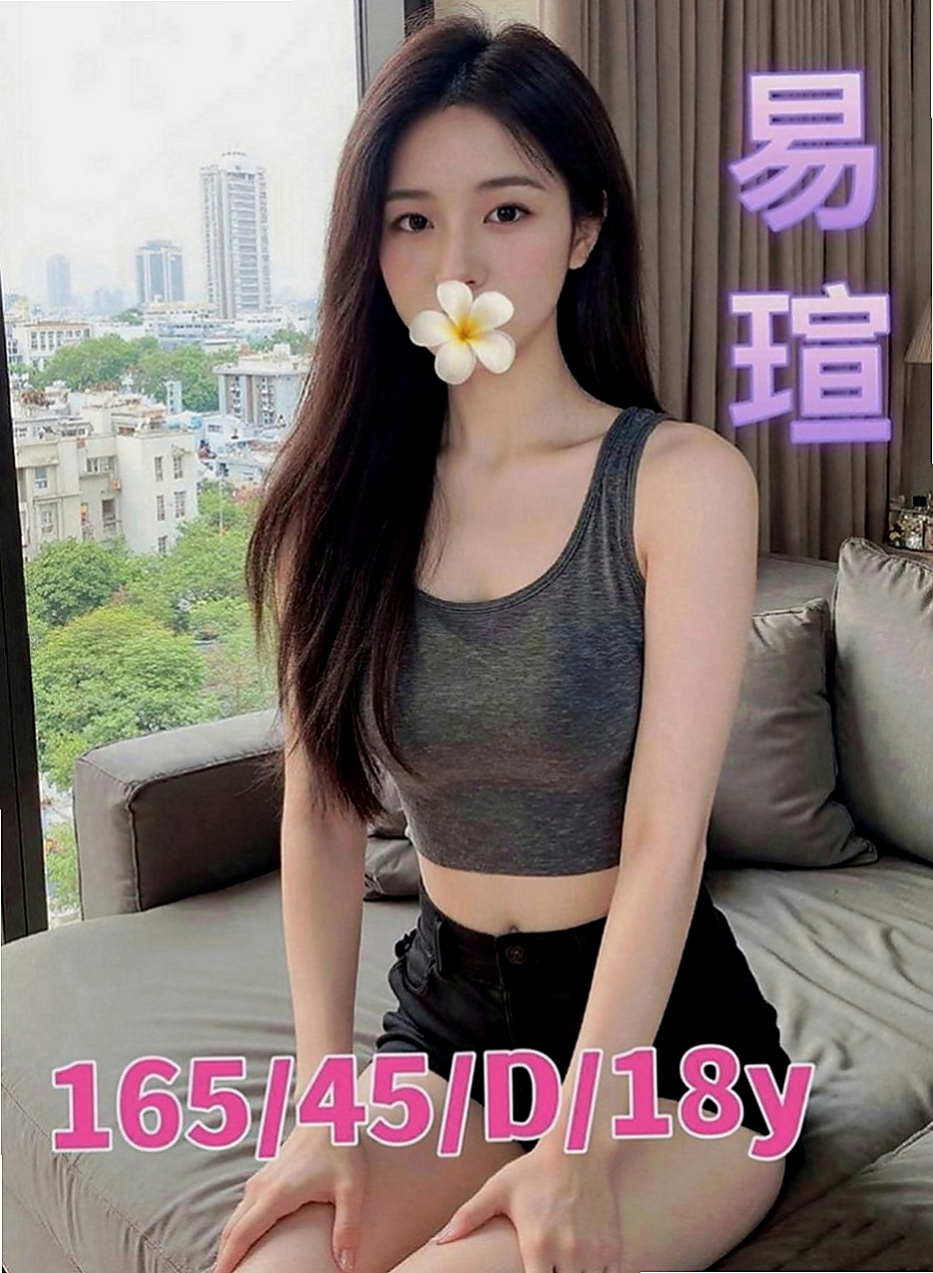 基隆外送茶|八大娛樂網：番茄 |艷麗中韓混血|169cm|49kg|E罩杯|23歲|特殊服務：無套口交 LG 69 都可配合  面對微笑 感覺很親切~服務好~配合度高~