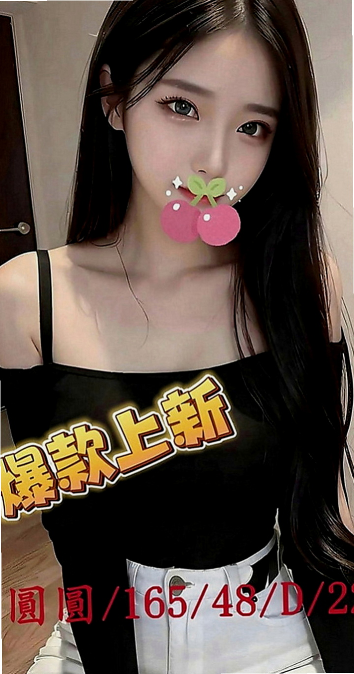 石碇外送：倩柔 |夜店辣妹|166cm|51kg|D罩杯|23歲|舔起來超舒服的 沒有異味 還沒時間打炮、說我要下地