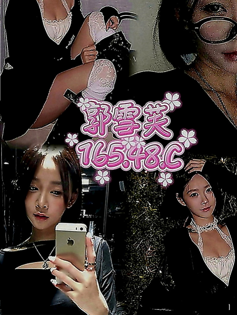 太平外送：水香 |在校學生妹|169cm|47kg|C罩杯|21歲|聽說超敏感的很 容易潮吹 對愛充滿幻想 基本服務：愛愛 按摩 口交 洗澡 愛撫