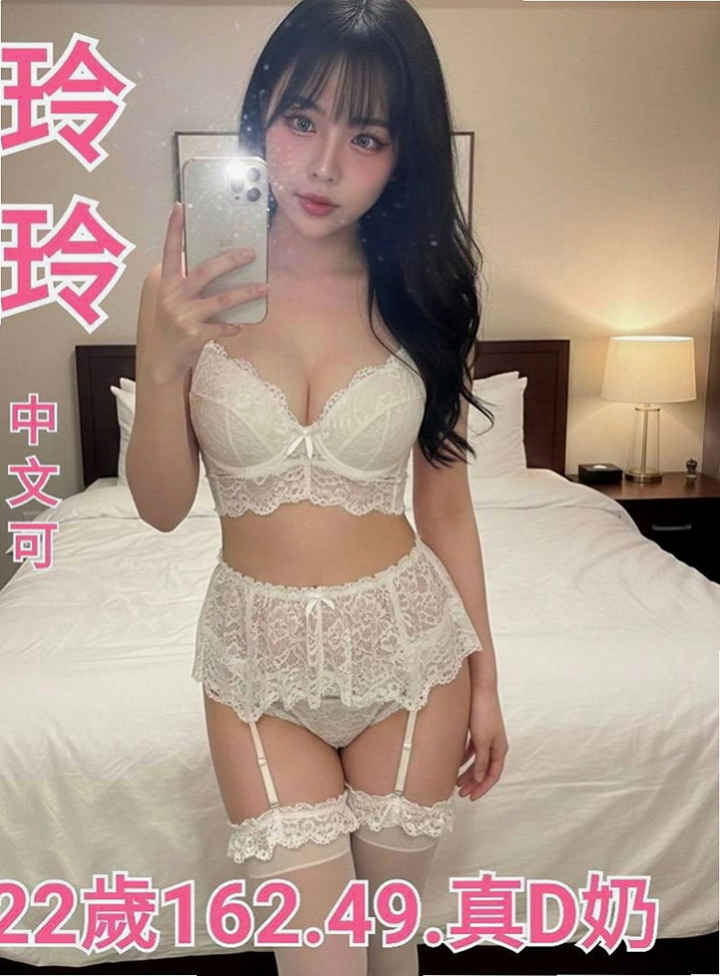 新莊伴遊：筱筱 |微電影演員|167cm|50kg|D罩杯|18歲|妹妹介紹：大奶可打乳炮 粉色奶頭很誘人 讓你想吸她 不停挑逗到讓你忍受不了，