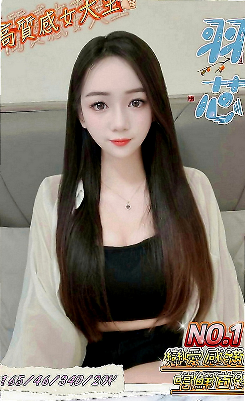 淡水全套服務：克萊兒 |高顏值正妹|163cm|55kg|D罩杯|20歲|開搶中：【很少做愛的18歲小正妹】    聽說只剛破處不久 而且她說破處沒流血