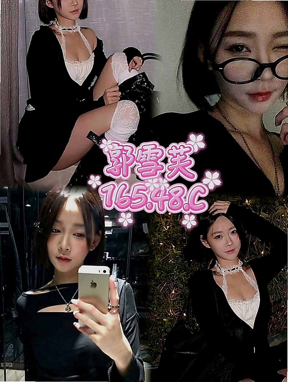 太平外送：水香 |在校學生妹|169cm|47kg|C罩杯|21歲|聽說超敏感的很 容易潮吹 對愛充滿幻想 基本服務：愛愛 按摩 口交 洗澡 愛撫