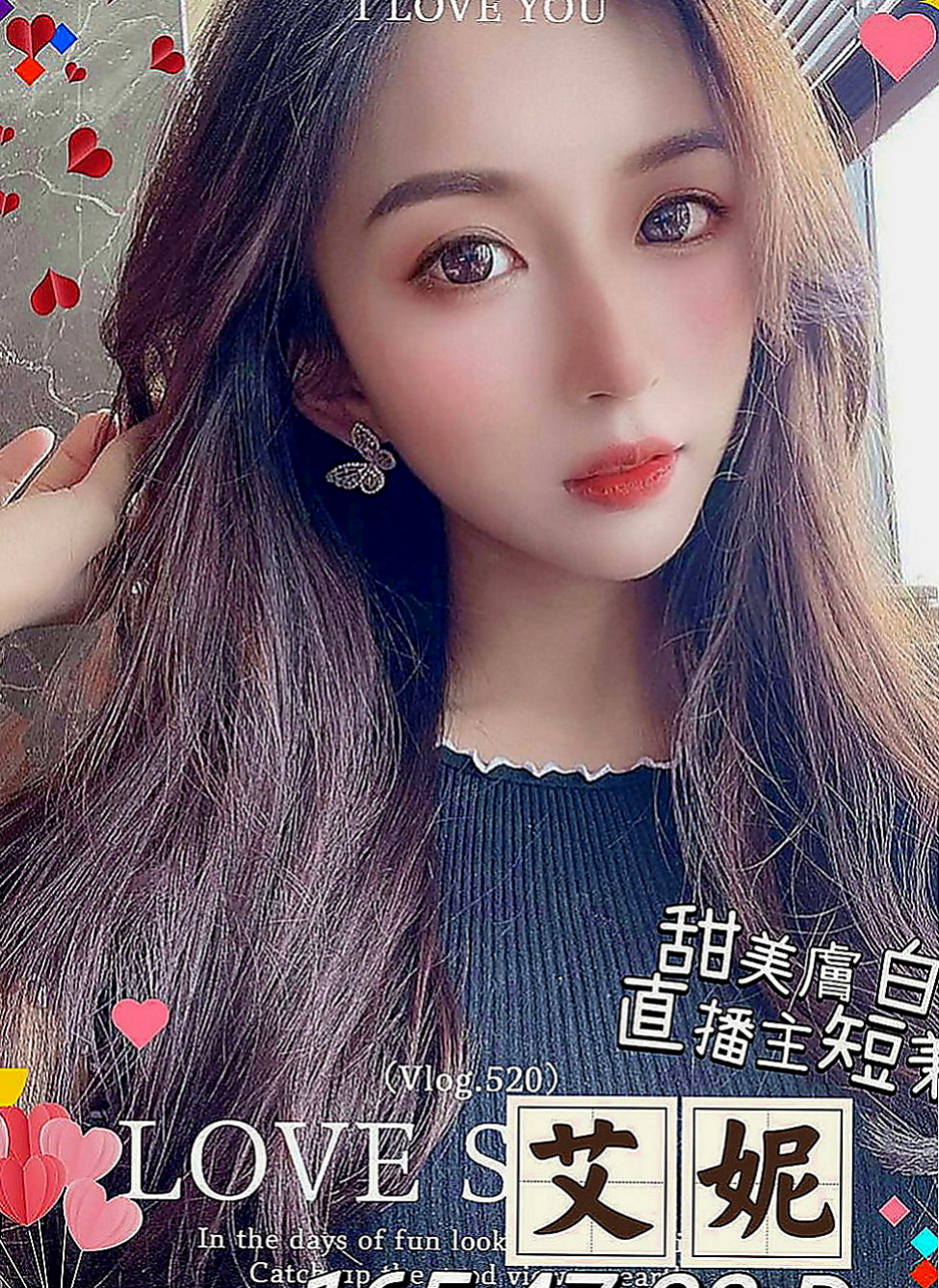 台中外約茶|外送茶：林希 |高挑運動型女神|165cm|50kg|D罩杯|23歲|都是口碑服務配合度高物超所值 健談女友fu  老公滿足不了 想要有男人玩她 每天只能自慰