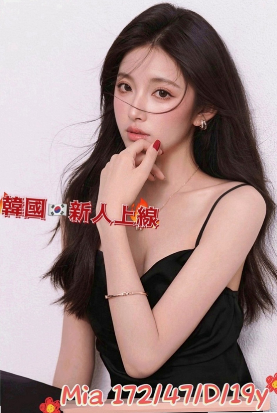 三芝找女人：曉珊 |美腿大奶妹|170cm|52kg|C罩杯|21歲|喜歡舞蹈 瑜伽 配合姿勢多   青春美少女 有種特別的美感