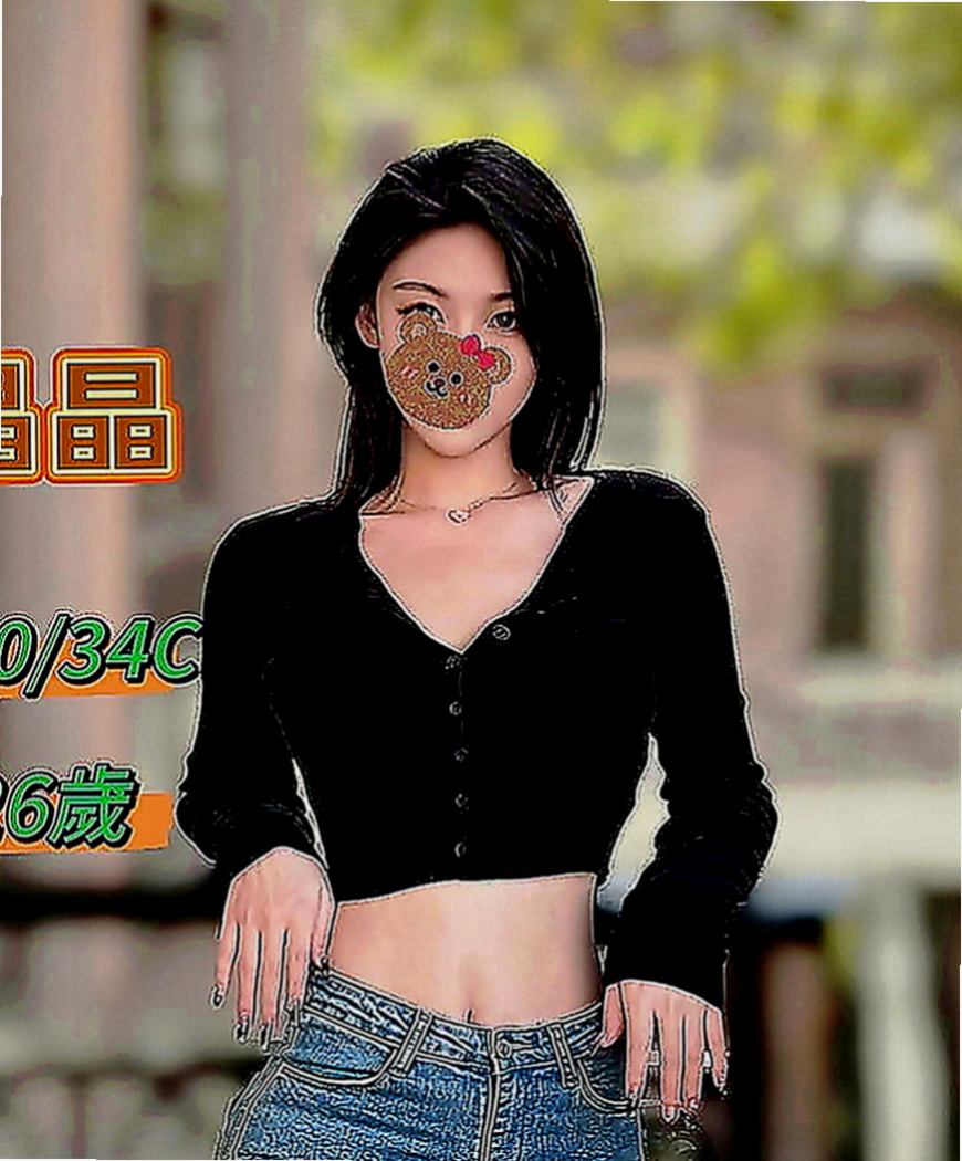 新屋外約服務：蜜糖 |幼教師|165cm|45kg|C罩杯|22歲|會舔蛋蛋 還可以LG 床上很俏皮 喔  外貌優 床上放蕩 水嫩多汁 可吸可舔