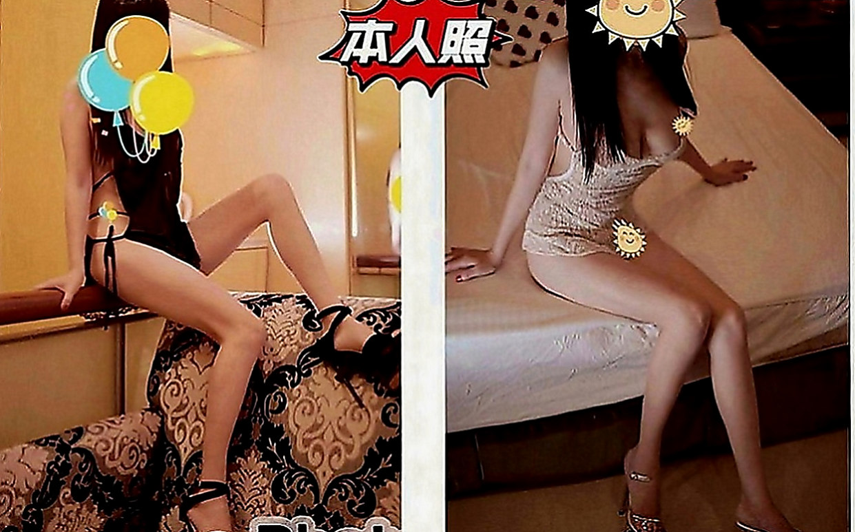 太平伴遊：芒果 |娘家小婦女|165cm|52kg|D罩杯|19歲|價位今天特價 #錯過不再有  無套吹 小親親LG 舔蛋蛋