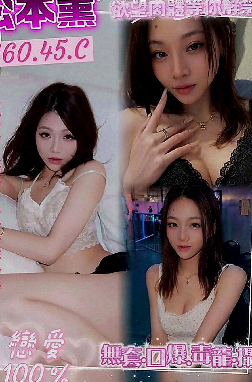 蘆竹好茶：海露 |混血學生妹|168cm|53kg|D罩杯|21歲|殘廢澡/LG/奶泡是她最愛 妹妹主動給舌吻 叫聲很淫蕩
