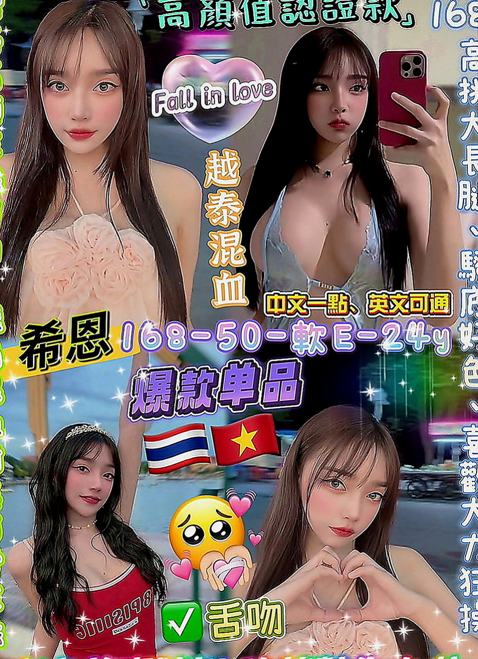 大雅油壓：瑞娜 |天然學生妹|166cm|55kg|C罩杯|19歲|會幫你吸舔小弟弟 和自己的女友沒有什麼差別喔   叫床聲嗲嗲讓你一下高潮 她喜歡你插得更深一點