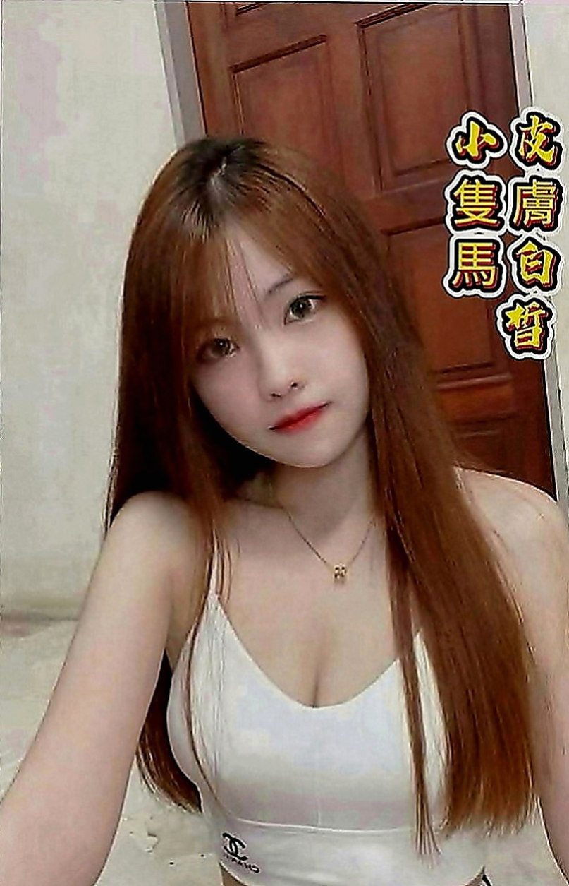 新北定點茶|小姐外送：蔓晴 |高三嫩妹|170cm|54kg|E罩杯|22歲|服務超優 騷鮑緊實淫水多多  把精子吃掉 會覺得對皮膚好