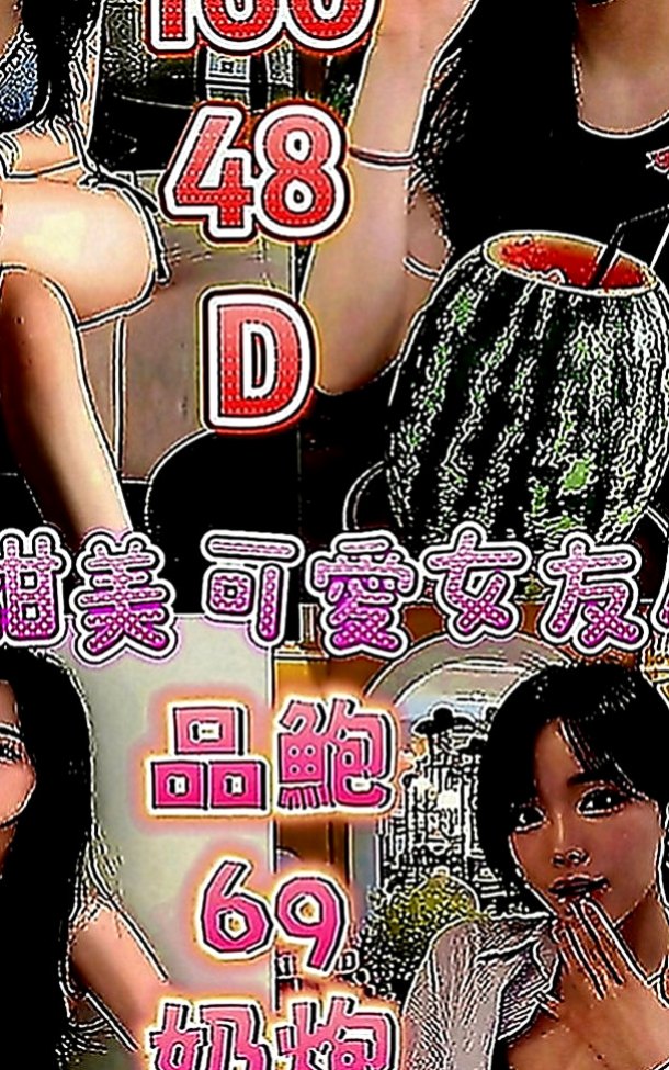 屏東定點茶|外送服務：芳芳 |新藝人|168cm|42kg|C罩杯|24歲|MM很健談，會先紓解你心理緊張的情緒；配合度高， 雙飛閨蜜下海找炮友玩遍18招式性愛姿勢