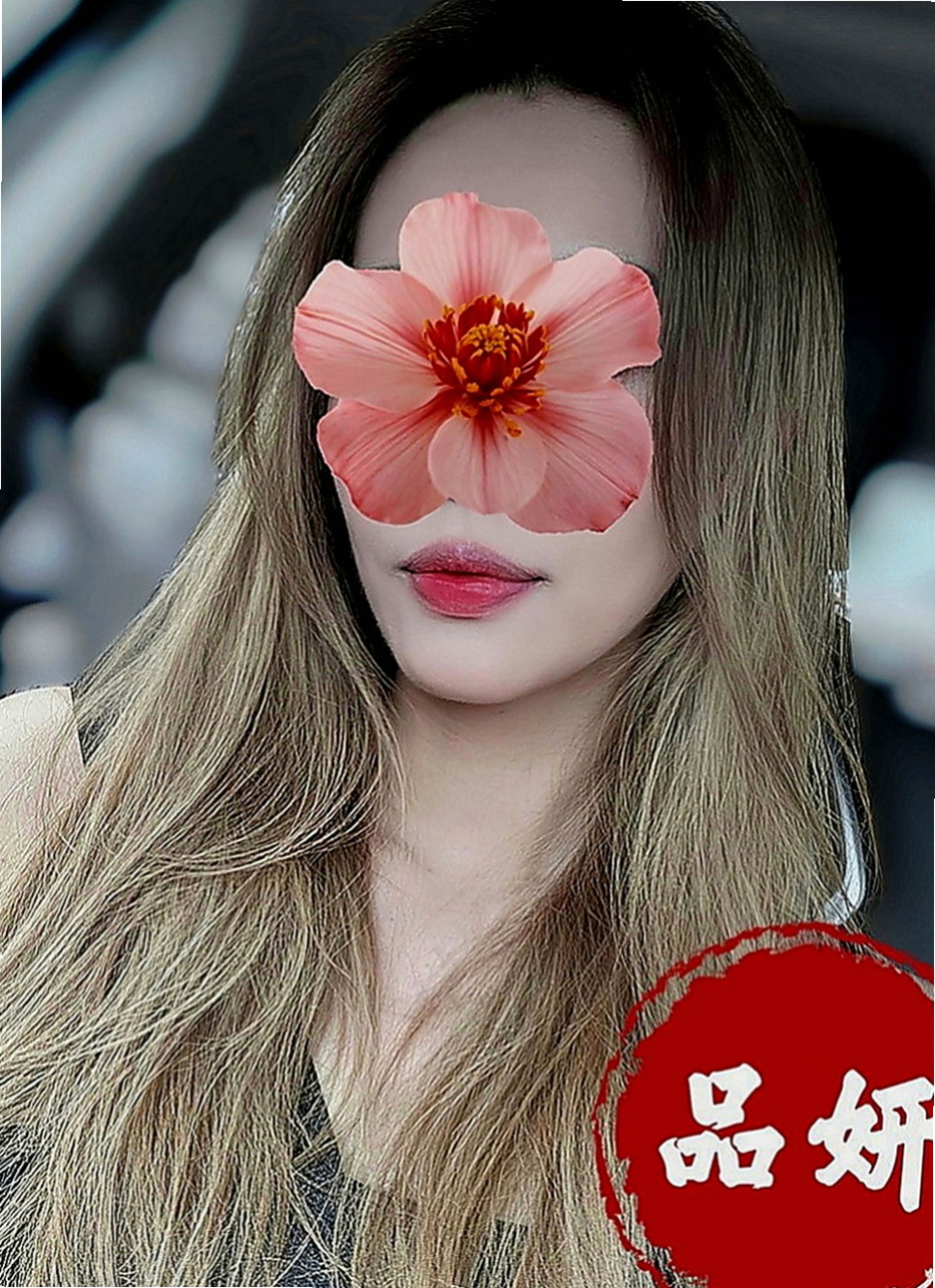 神岡外賣茶：彩虹 |護士辣妹|169cm|49kg|D罩杯|23歲|床上超級淫蕩 一雙電眼超迷人#最美氣質OL