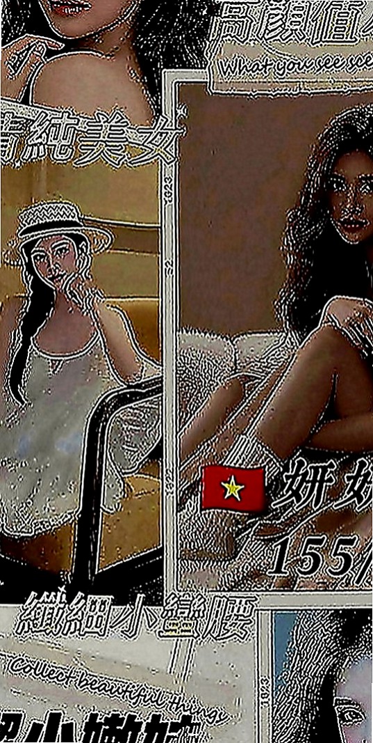 白河美女外送：柔柔 |可愛正妹|170cm|51kg|C罩杯|18歲|角色扮演 ,穿絲襪做愛高挑氣質美女 身材火辣