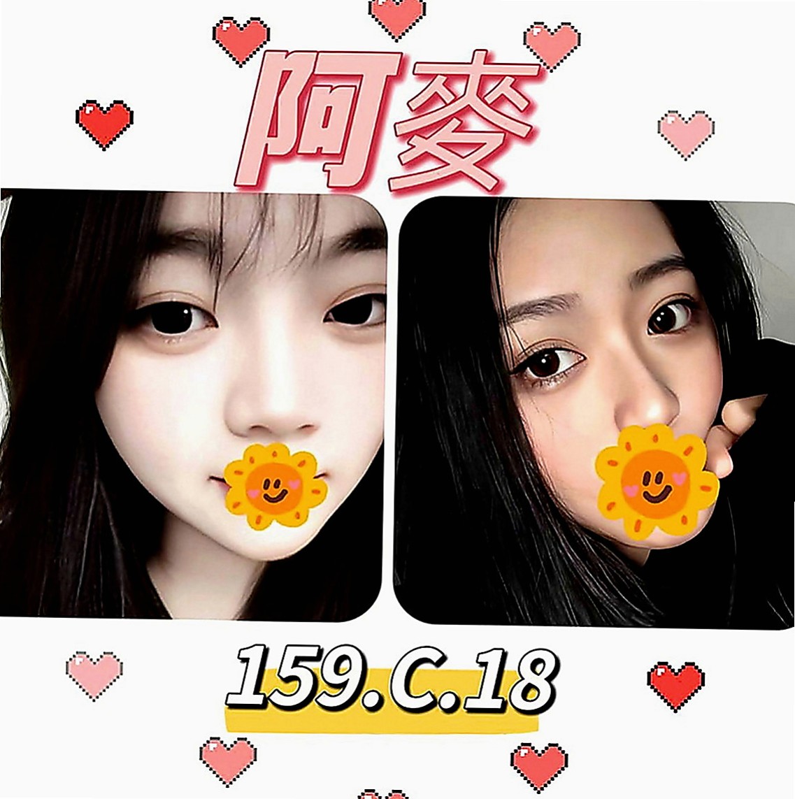 白河找妹妹：琳雪 |電動小馬達|166cm|54kg|C罩杯|18歲|服務：口爆 69 愛愛 乳膠 深喉  限時特惠：6000一節 買二送一節