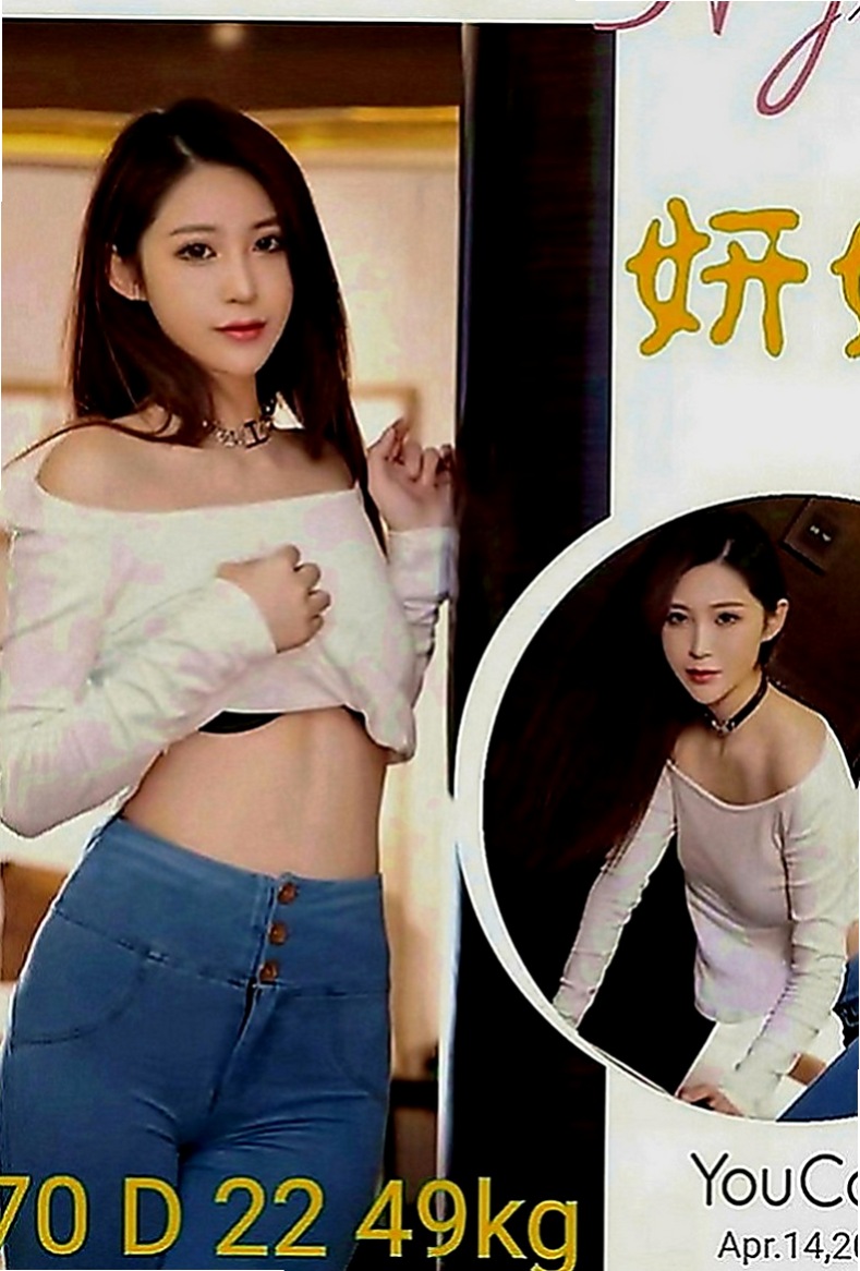 中壢外出：納美 |護理師|168cm|55kg|D罩杯|23歲|水蛇般腰技 特別會勾人 可玩奶炮 LG 鴛鴦浴