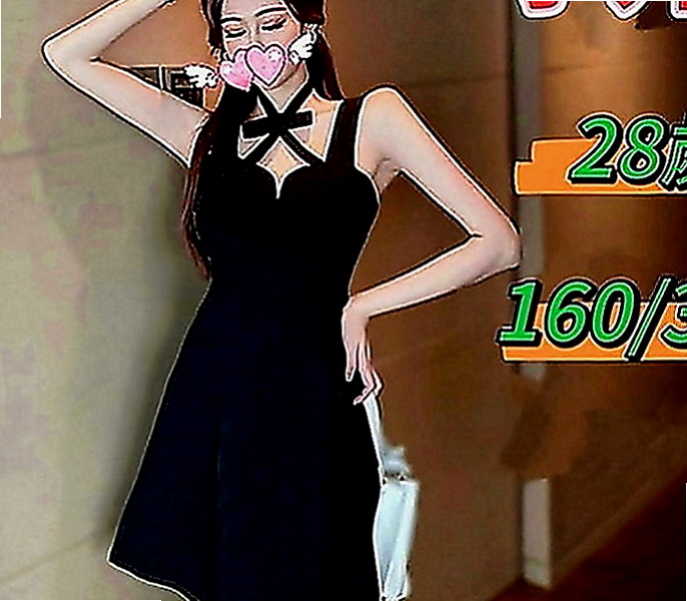 大溪好茶：采潔 |鄰家妹妹|163cm|47kg|C罩杯|22歲|激情LG 顏射 瘋狂抽插的女上位 .老漢推車水噹噹.床上嗨到爆！~