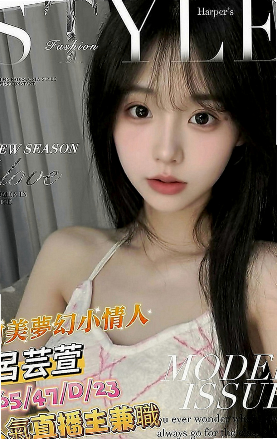 鹽埕外送茶坊：詠荷 |夜店女神|168cm|52kg|D罩杯|24歲|會夾 會搖 lg 69 樣樣都行 身材曲線非常完美 前凸後翹 緊鮑