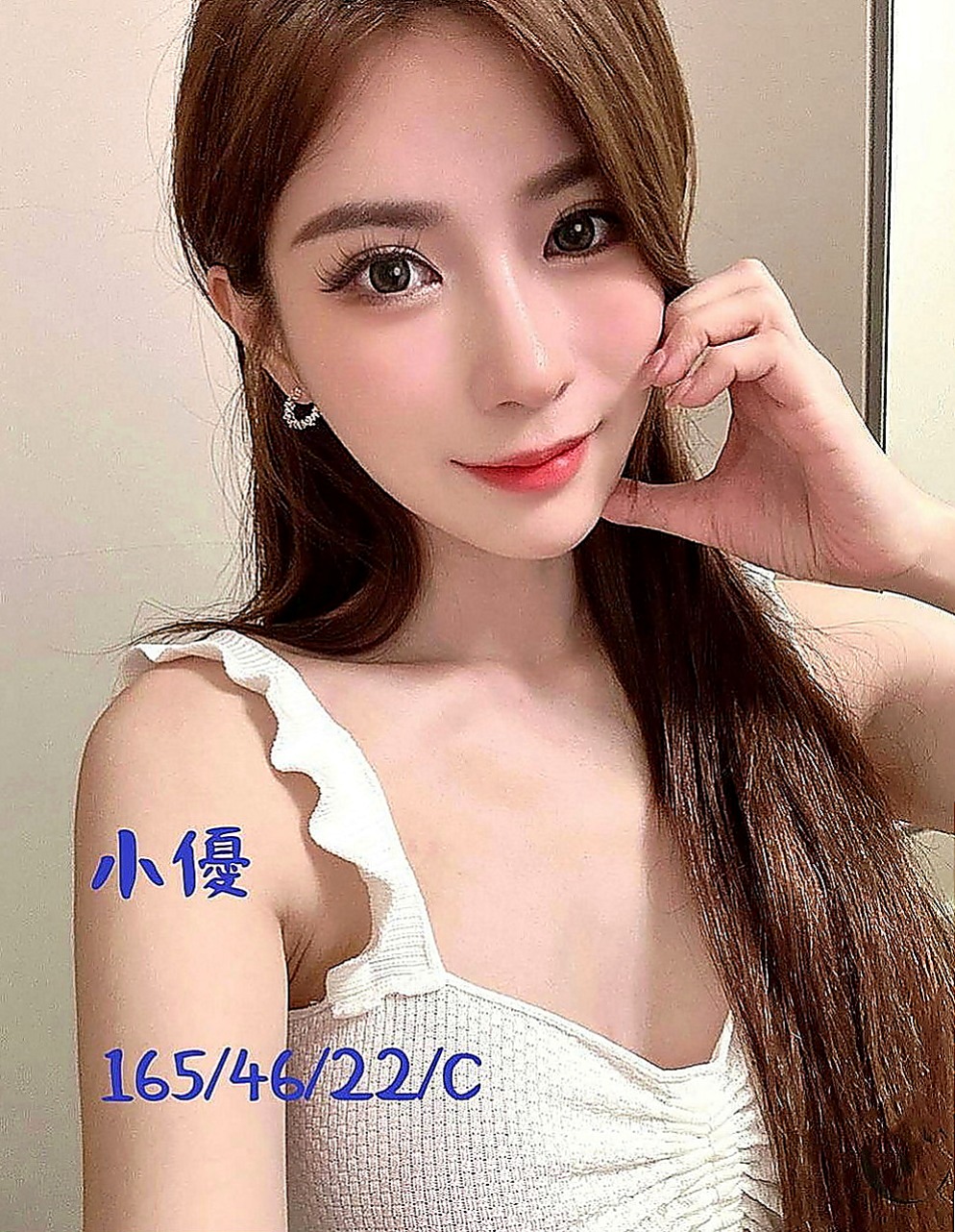 內門外送茶莊：萱雅 |學院系美眉|168cm|53kg|D罩杯|19歲|#來一組百分百真實客評超小隻馬  #謝謝老鐵百忙之中抽空出來捧場