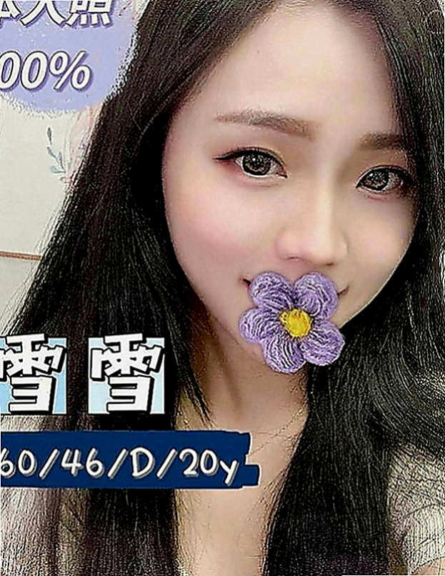 茄萣全套：洋洋 |小隻馬學生妹|165cm|47kg|E罩杯|18歲|想給寶寶買一身好的衣服 奶粉錢  19歲幼幼美少女，標誌美女五官，