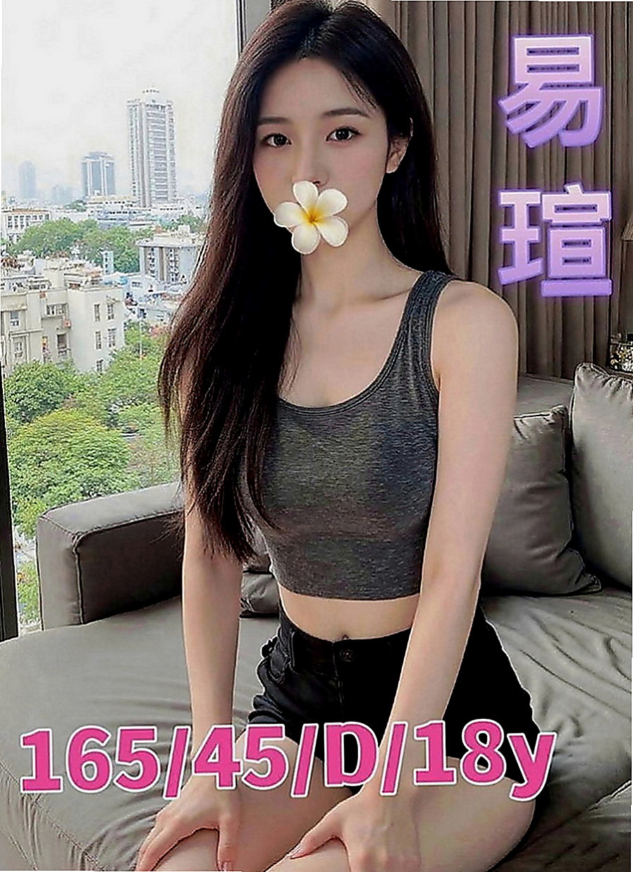 基隆外送茶|八大娛樂網：番茄 |艷麗中韓混血|169cm|49kg|E罩杯|23歲|特殊服務：無套口交 LG 69 都可配合  面對微笑 感覺很親切~服務好~配合度高~
