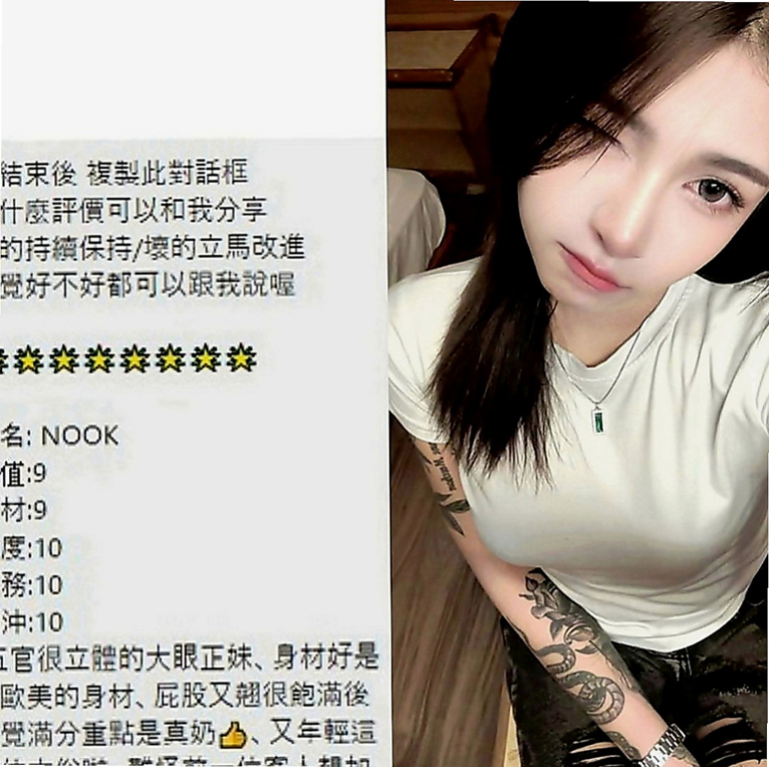 西港按摩外送：美心 |日系幼齒茶|165cm|45kg|E罩杯|20歲|勾引男人很厲害的 騷服務又主動  緊實多汁 粉嫩水鮑等你先嘗喔~