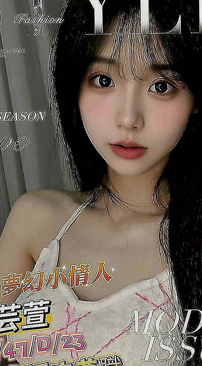 鹽埕外送茶坊：詠荷 |夜店女神|168cm|52kg|D罩杯|24歲|會夾 會搖 lg 69 樣樣都行 身材曲線非常完美 前凸後翹 緊鮑