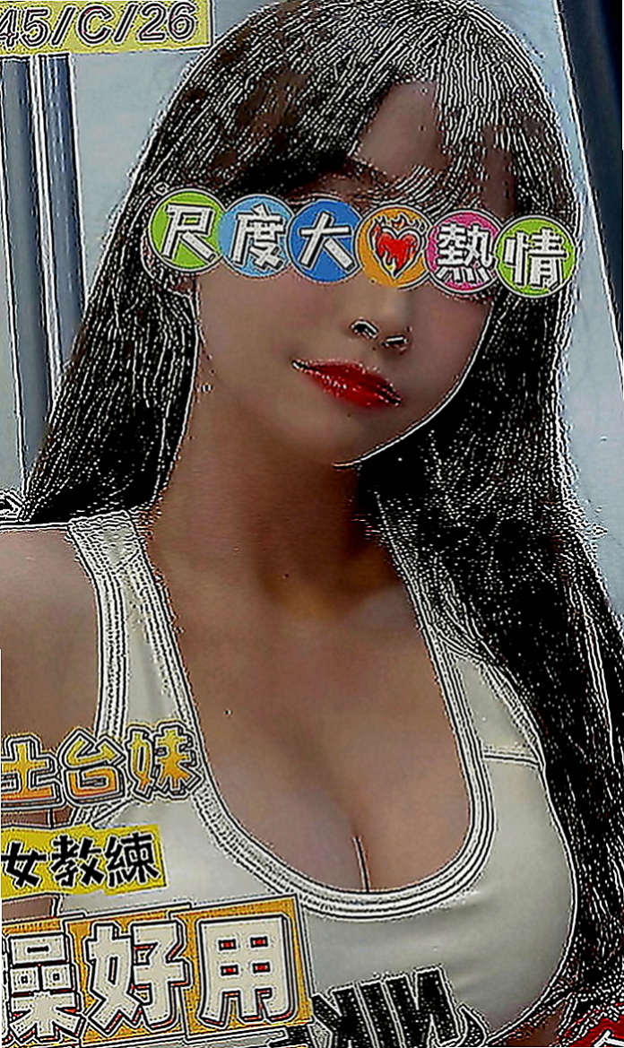 桃園外約茶|按摩全套：雅熙 |上班族|170cm|43kg|D罩杯|19歲|個性好服務貼心，有點肉身材很豐滿，很好相處的女生 還能跟她成為朋友哦