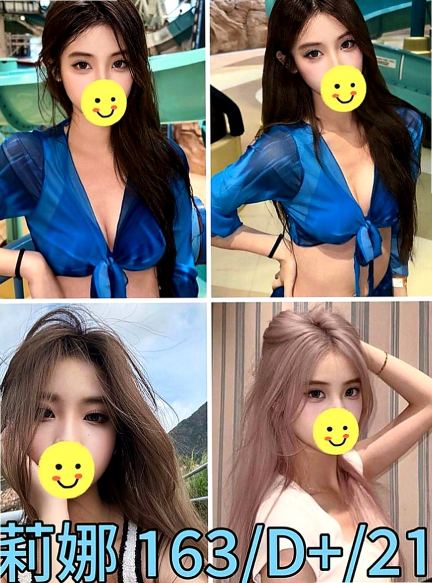 楠梓外叫小姐：糖琪 |外拍模特兒|163cm|55kg|C罩杯|22歲|讓你忍不住想擁抱在懷裡，氣質小女人  清純 外貿型 皮膚白皙 吸睛大長腿