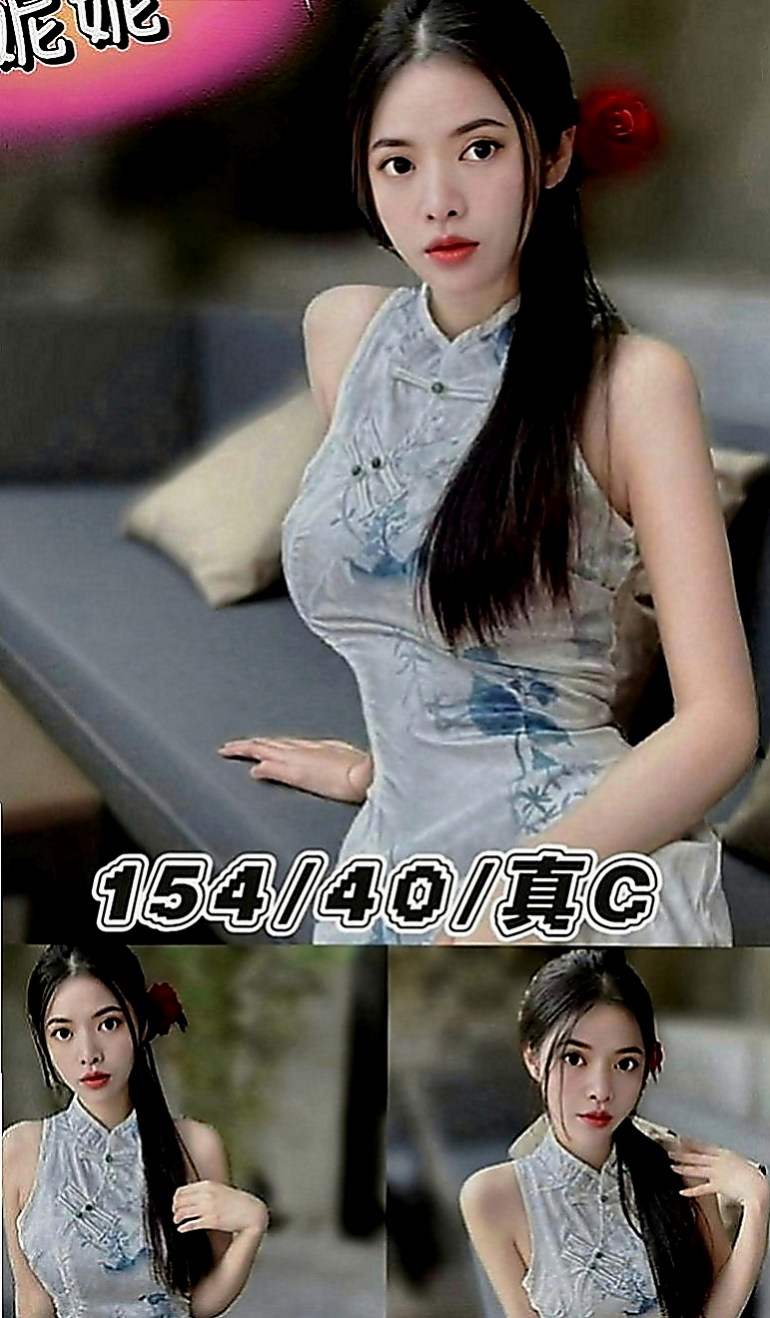 平溪外叫：欣彤 |小嬌羞的妹妹|164cm|52kg|D罩杯|23歲|你輕輕一挑逗會在你身下軟的不像話，濕的不像話充滿誘惑 床上很會挑逗男人，