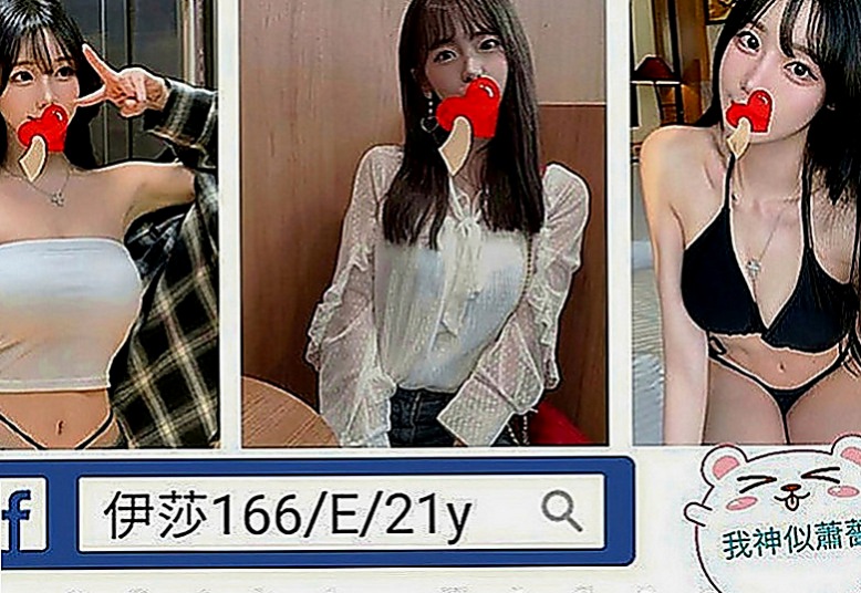 五結油壓：楊密 |正妹女神|169cm|44kg|D罩杯|19歲|尺度很大膽 敢玩口爆 舔穴  很騷 很會撩人 下面很敏感