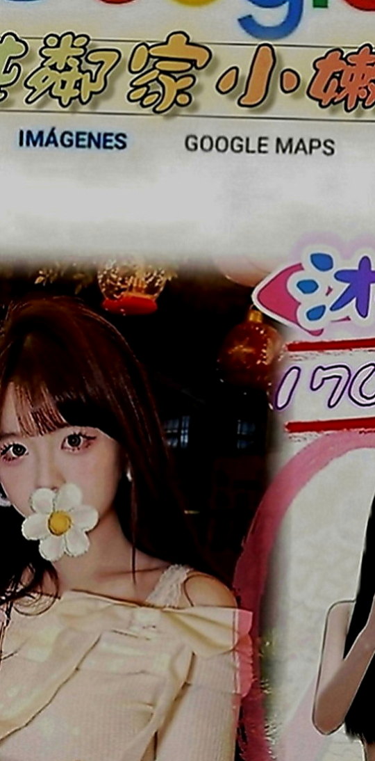 林園找妹妹：舒安 |健身房正妹|167cm|44kg|C罩杯|21歲|喜歡的一定不要錯過敢玩型 配合度很高