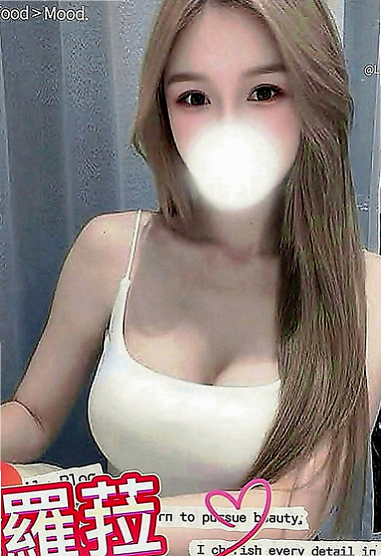泰山伴遊：喬娜 |開網店的小姐姐|166cm|53kg|E罩杯|18歲|喜歡女上男下的姿勢全程無套 69式