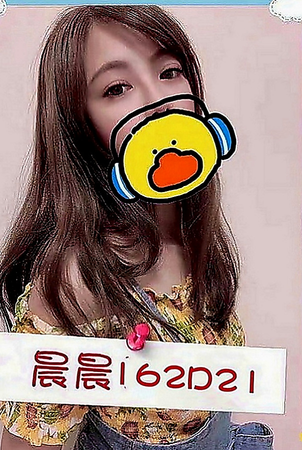 屏東外約茶|外叫：萌希 |清純年輕妹妹|164cm|49kg|D罩杯|24歲|今天給服務 69 親親 渴望做愛 服務專業認真  奈奈慾望很大 不知道是否有人征服 不管那個客人
