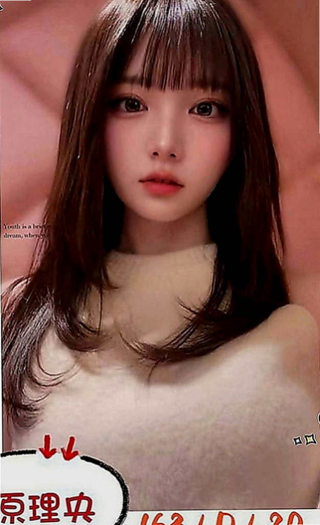和平一夜情：漾漾 |清純年輕妹妹|165cm|55kg|D罩杯|18歲|不趕時~時間足~互動無距離  可舌吻 69 舔穴 無套吹