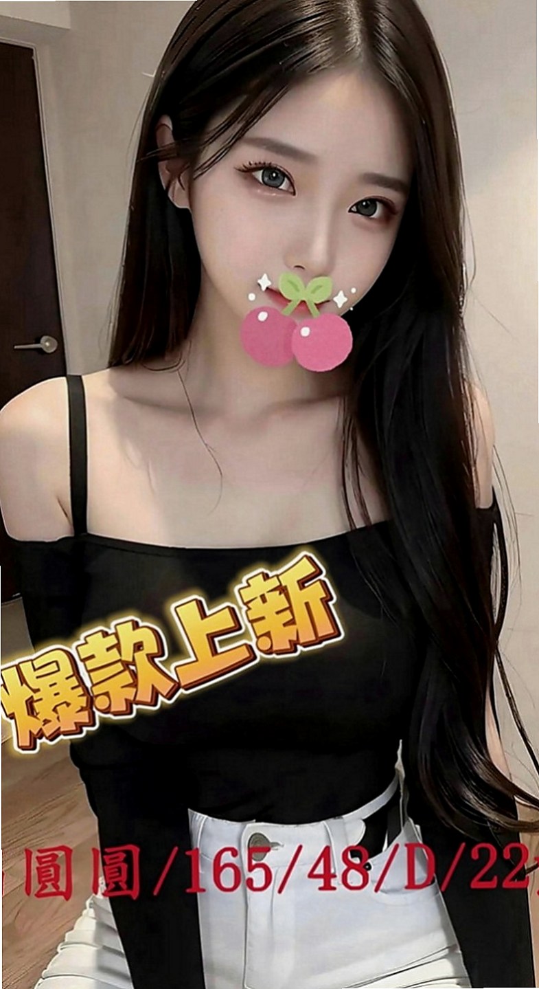石碇外送：倩柔 |夜店辣妹|166cm|51kg|D罩杯|23歲|舔起來超舒服的 沒有異味 還沒時間打炮、說我要下地