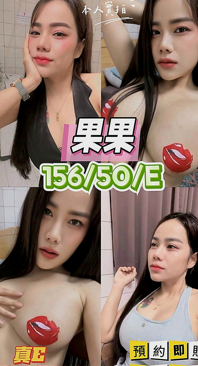 安南外約：小溪 |幼教老師|163cm|53kg|C罩杯|20歲|氣質型骨感正妹 完美馬甲線  腿型漂亮 聲音甜甜的很溫柔