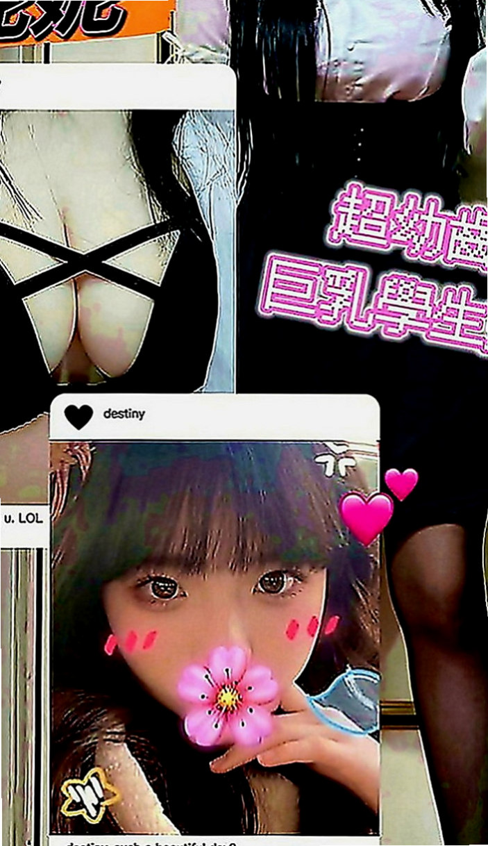 平溪全套服務：楊密 |會計師助理|169cm|51kg|D罩杯|22歲|可愛運動型 名額三個 清純膚白貌美大長腿