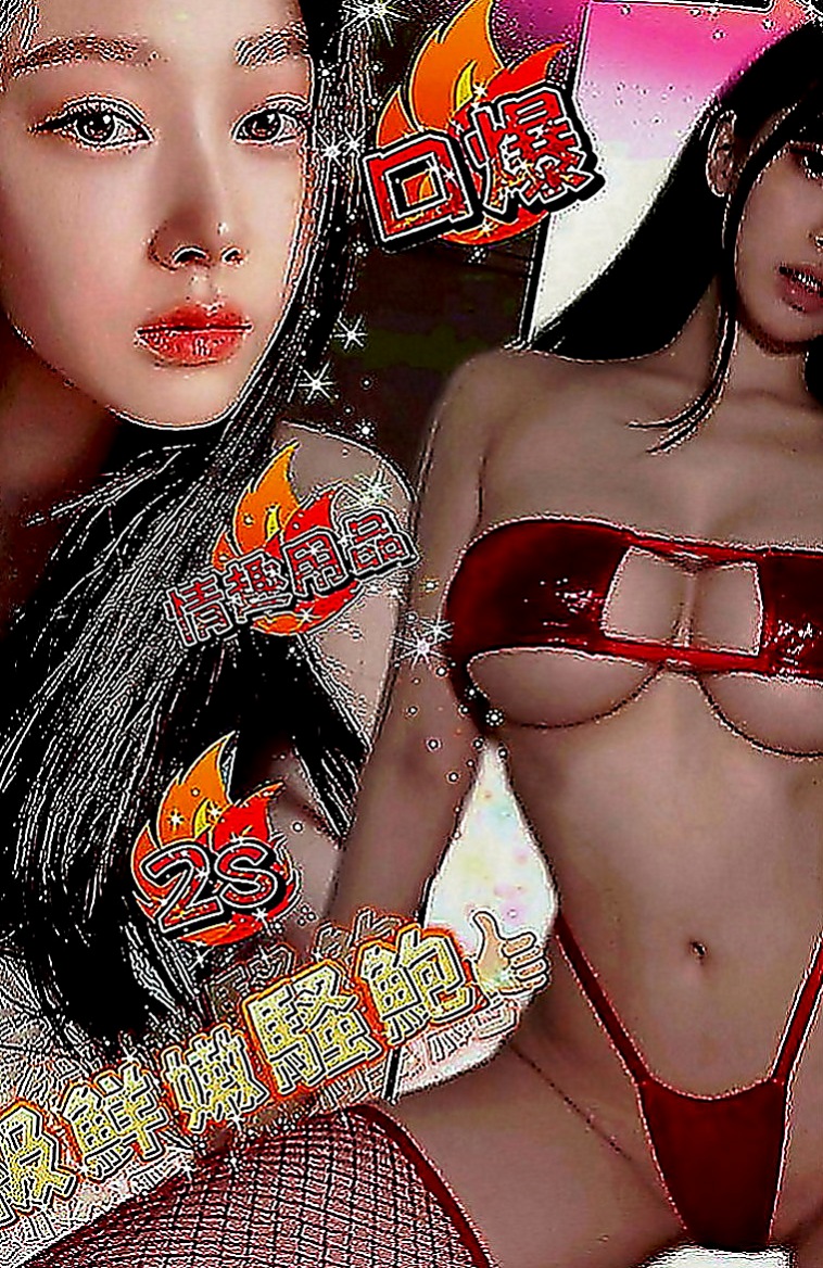 梧棲全套服務：香香 |店老闆娘|167cm|53kg|C罩杯|20歲|客人售後：看感覺可LG,會陪泡澡超甜的女友FU，服務大致上都會配合。