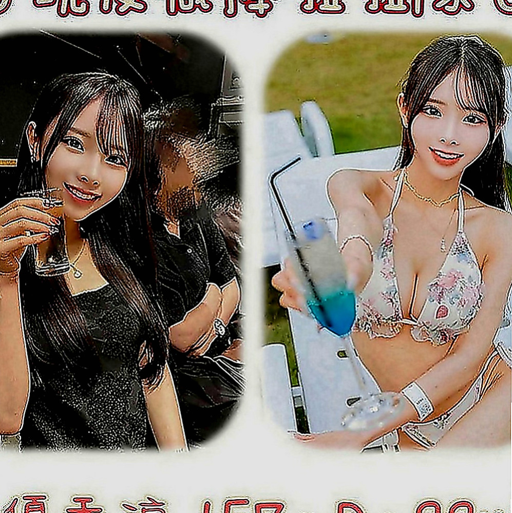 北投找女人：舒兒 |健身房正妹|166cm|54kg|D罩杯|21歲|無套吹 須戴套做   現在就想要~~~#價位超便宜